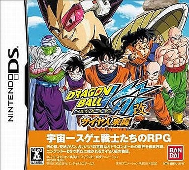 Dragon Ball Z: Attack of the Saiyans NINTENDO DS [USED]