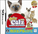 Petz Catz Casual Series 2980 NINTENDO DS [USED]