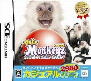 Petz Monkeys Casual Series 2980 NINTENDO DS [USED]