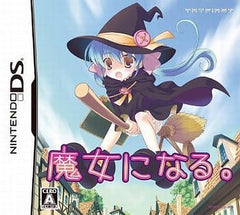 Majo ni Naru. NINTENDO DS [USED]