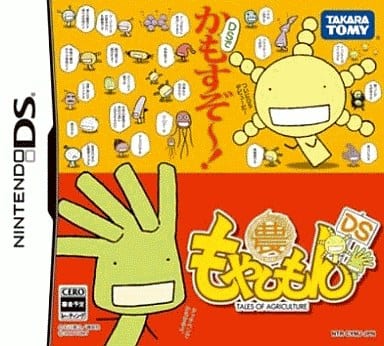 Moyashimon DS NINTENDO DS [USED]