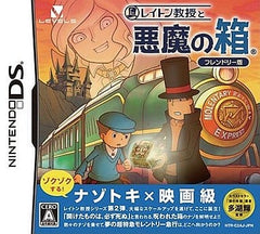 Professor Layton and the Diabolical Box Friendly Ver. NINTENDO DS [USED]