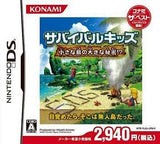 Lost in Blue 3 NINTENDO DS [USED]