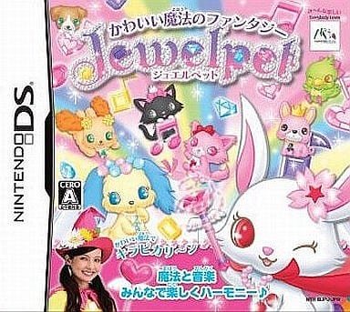 Jewelpet: Kawaii Maho no Fantasy NINTENDO DS [USED]