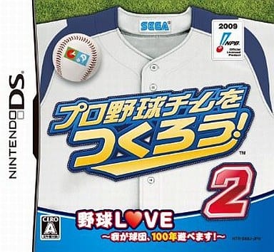 Pro Yakyu Team o Tsukuro! 2 NINTENDO DS [USED]