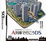 A-Train DS NINTENDO DS [USED]