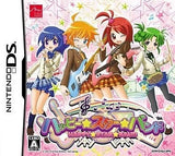 Happy Star Band NINTENDO DS [USED]