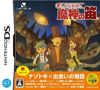Professor Layton and the Last Specter NINTENDO DS [USED]