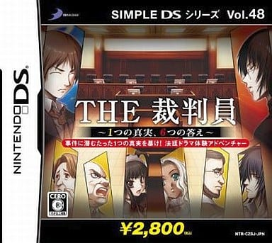 The Saibanin 1tsu no Shinjitsu, 6tsu no Kotae Simple DS Series Vol.48 NINTENDO DS [USED]