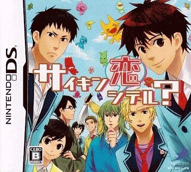 Saikin Koi Shiteru? NINTENDO DS [USED]