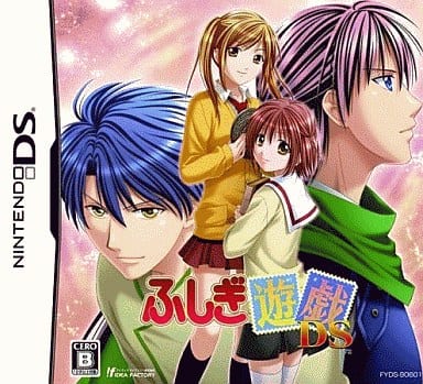 Fushigi Yugi DS Limited Edition NINTENDO DS [USED]
