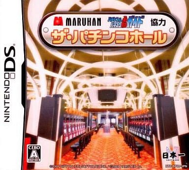 MARUHAN Pachinko & Pachislot Hissho Guide Kyoryoku The Pachinko Hall NINTENDO DS [USED]