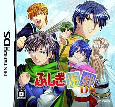 Fushigi Yugi DS NINTENDO DS [USED]