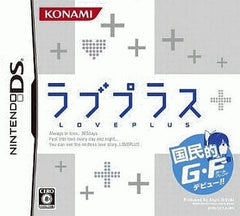 Love Plus NINTENDO DS [USED]