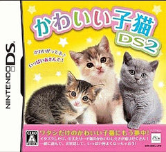 Kawaii Koneko DS 2 NINTENDO DS [USED]