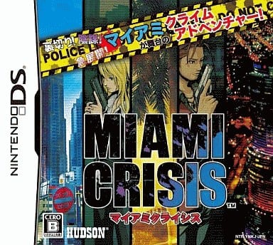 Miami Law NINTENDO DS [USED]