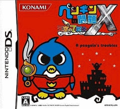 Penguin no Mondai X Tenkuu no 7 Senshi NINTENDO DS [USED]