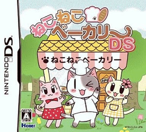 Nekoneko Bakery DS NINTENDO DS [USED]