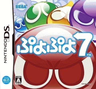 Puyo Puyo 7 NINTENDO DS [USED]