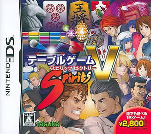 Table Game Spirits Victory NINTENDO DS [USED]