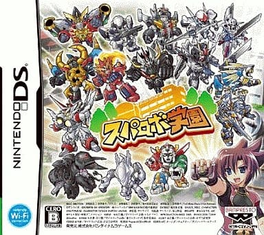 Super Robot Gakuen NINTENDO DS [USED]