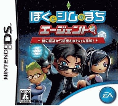 MySims Agents NINTENDO DS [USED]
