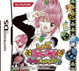 Shugo Chara! Nori Nori! Chara na Rhythm NINTENDO DS [USED]