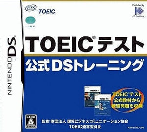 Toeic Test Koushiki DS Training NINTENDO DS [USED]