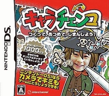 Chrachenko NINTENDO DS [USED]