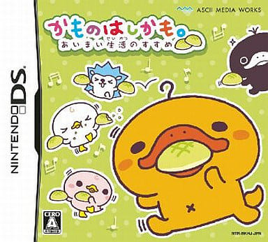 Kamonohashi Kamo. Aimai Seikatsu no Susume NINTENDO DS [USED]