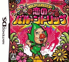 Ripened Tingle's Balloon Trip of Love NINTENDO DS [USED]
