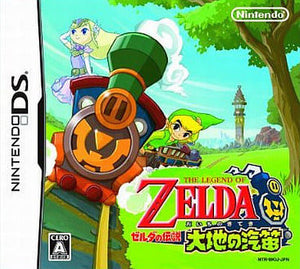 The Legend of Zelda: Spirit Tracks NINTENDO DS [USED]