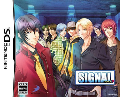 Signal Limited Edition NINTENDO DS [USED]