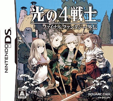 Final Fantasy: The 4 Heroes of Light NINTENDO DS [USED]