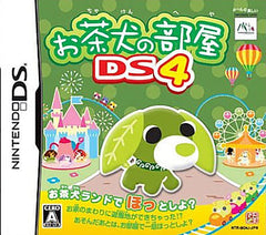 Ocha-Ken no Heya DS 4: Ocha-Ken Land de Hot Shiyo? NINTENDO DS [USED]