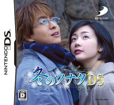 Winter Sonata DS NINTENDO DS [USED]
