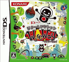 Wire Way NINTENDO DS [USED]