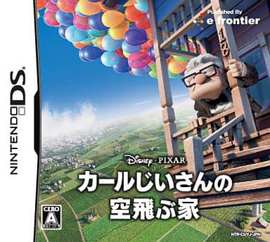 Up NINTENDO DS [USED]