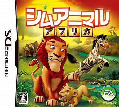 Sim Animal Africa NINTENDO DS [USED]