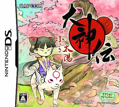 Okamiden NINTENDO DS [USED]