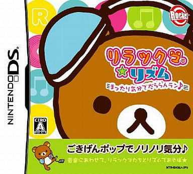 Rilakkuma Rhythm Mattari Kibun de Draran Ran NINTENDO DS [USED]