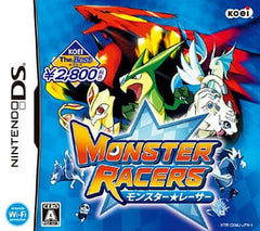 Monster Racer Koei the Best NINTENDO DS [USED]