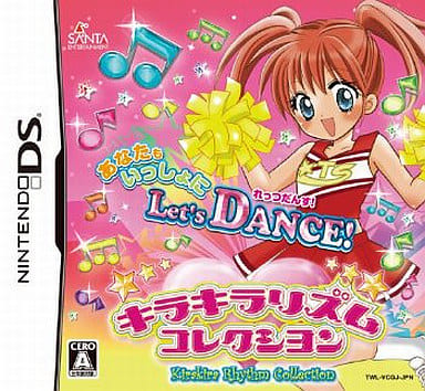Kirakira Rhythm Collection NINTENDO DS [USED]