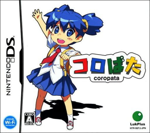 Coropata NINTENDO DS [USED]