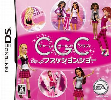 Charm Girls Club: My Fashion Show NINTENDO DS [USED]