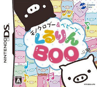Monokuro Boo & Baby Boo Kururin Boo NINTENDO DS [USED]