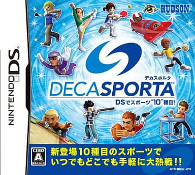 Deca Sporta DS de Sports 10 Shumoku! NINTENDO DS [USED]