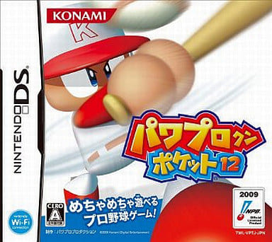Pawapuro Kun Pocket 12 NINTENDO DS [USED]