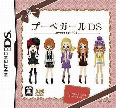 Poupee Girl DS NINTENDO DS [USED]