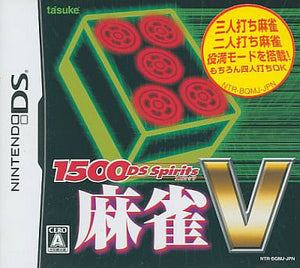 Mahjong V 1500 DS Spirits NINTENDO DS [USED]